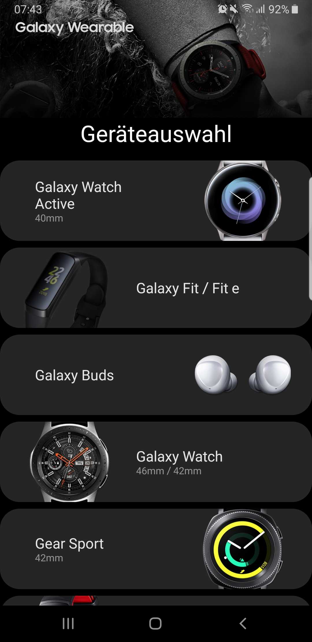 Galaxy Wearable