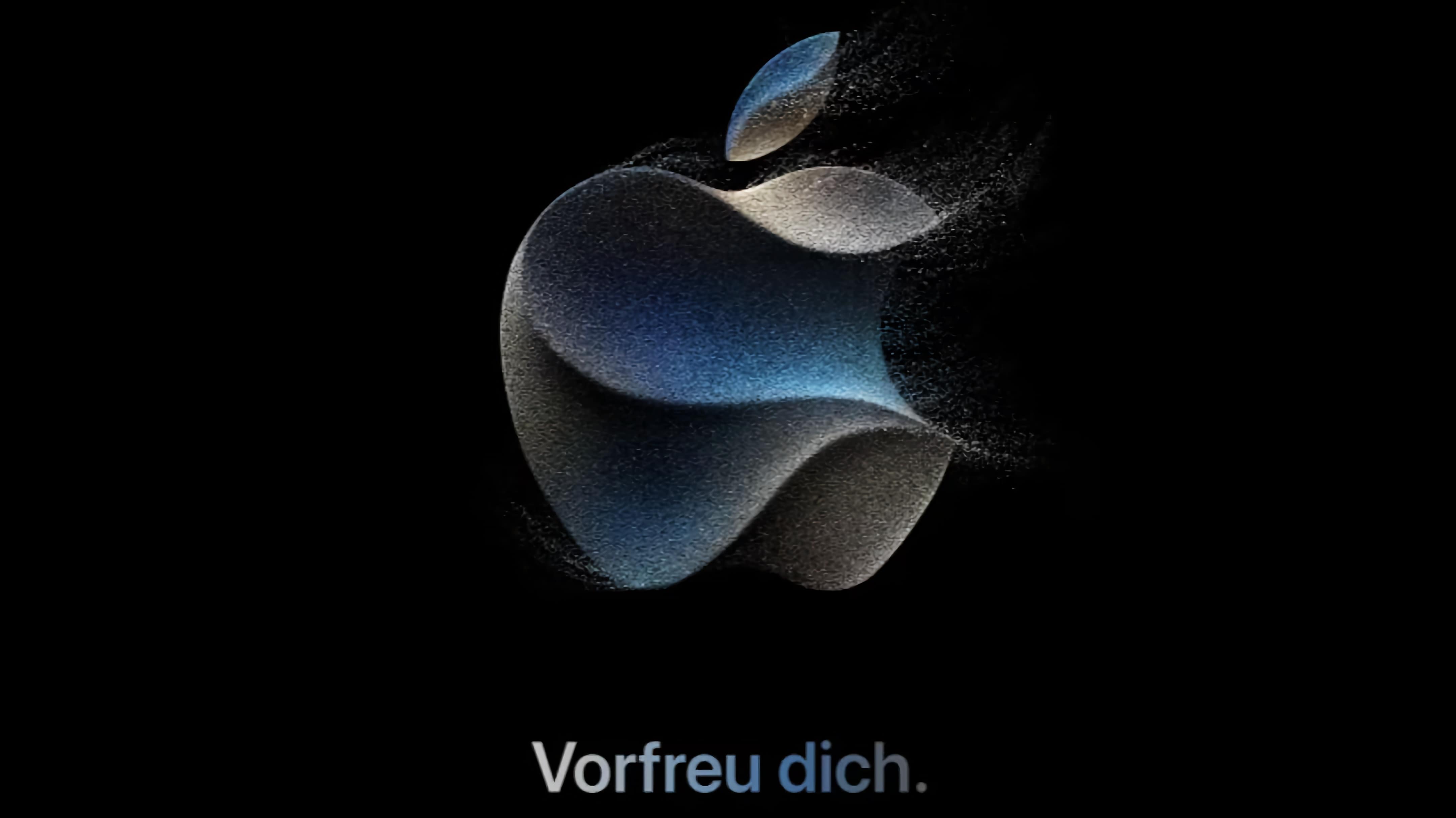 apple event