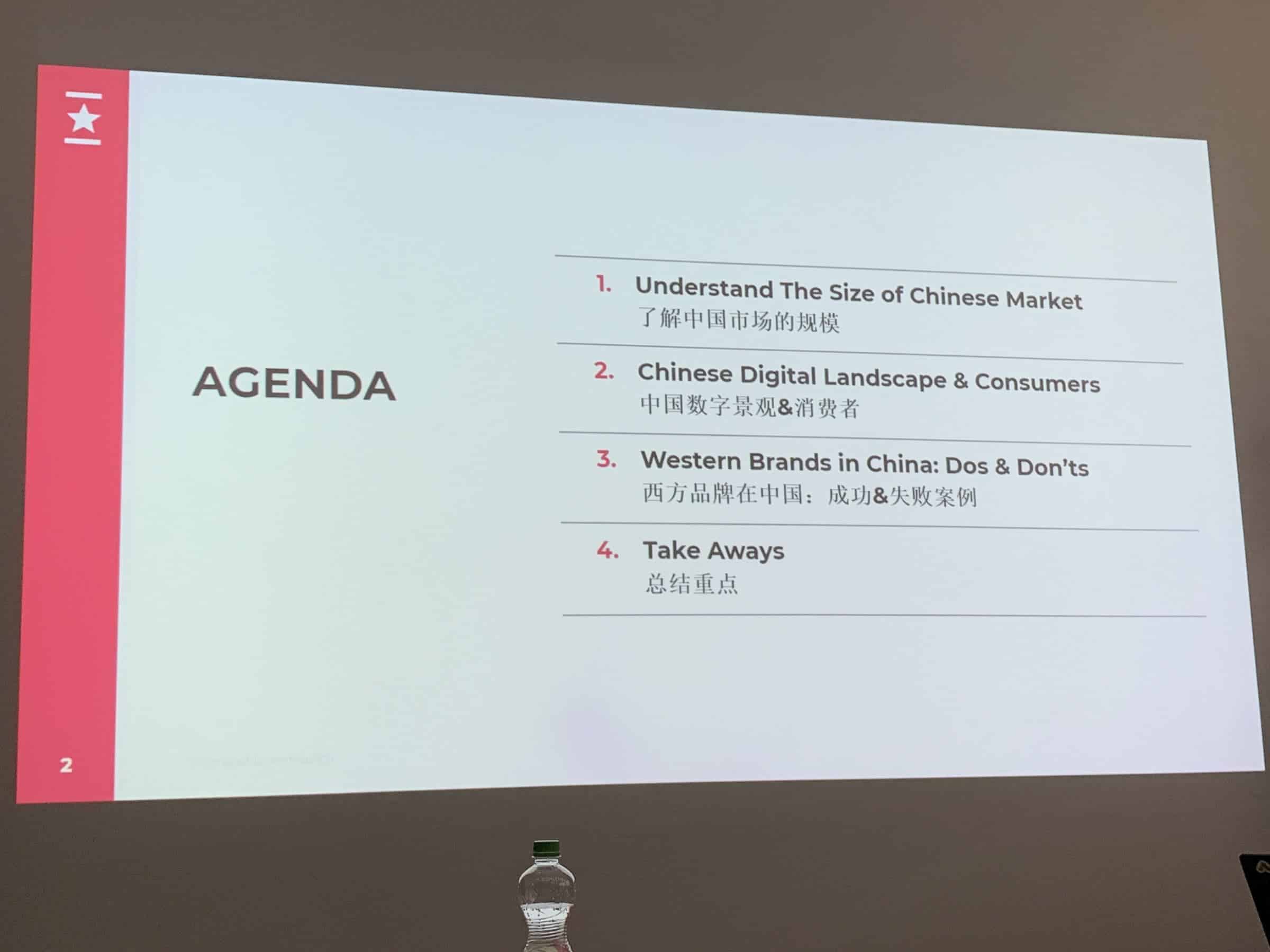 Digital Festival 2019 Digital Lab Grueezi China Programme Techgarage