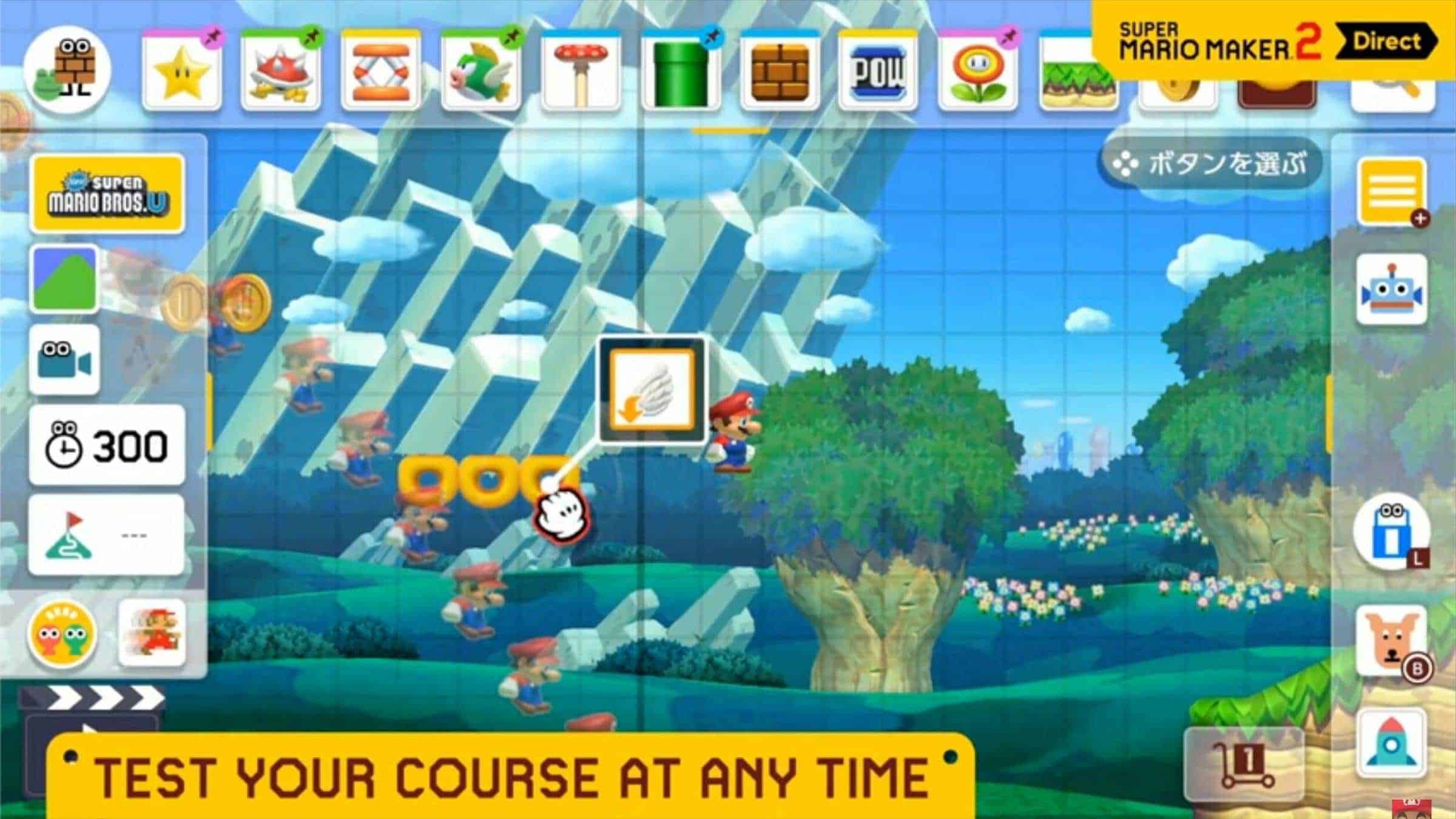 Super Mario Maker 2 Editor JPG Screenshot YT Techgarage