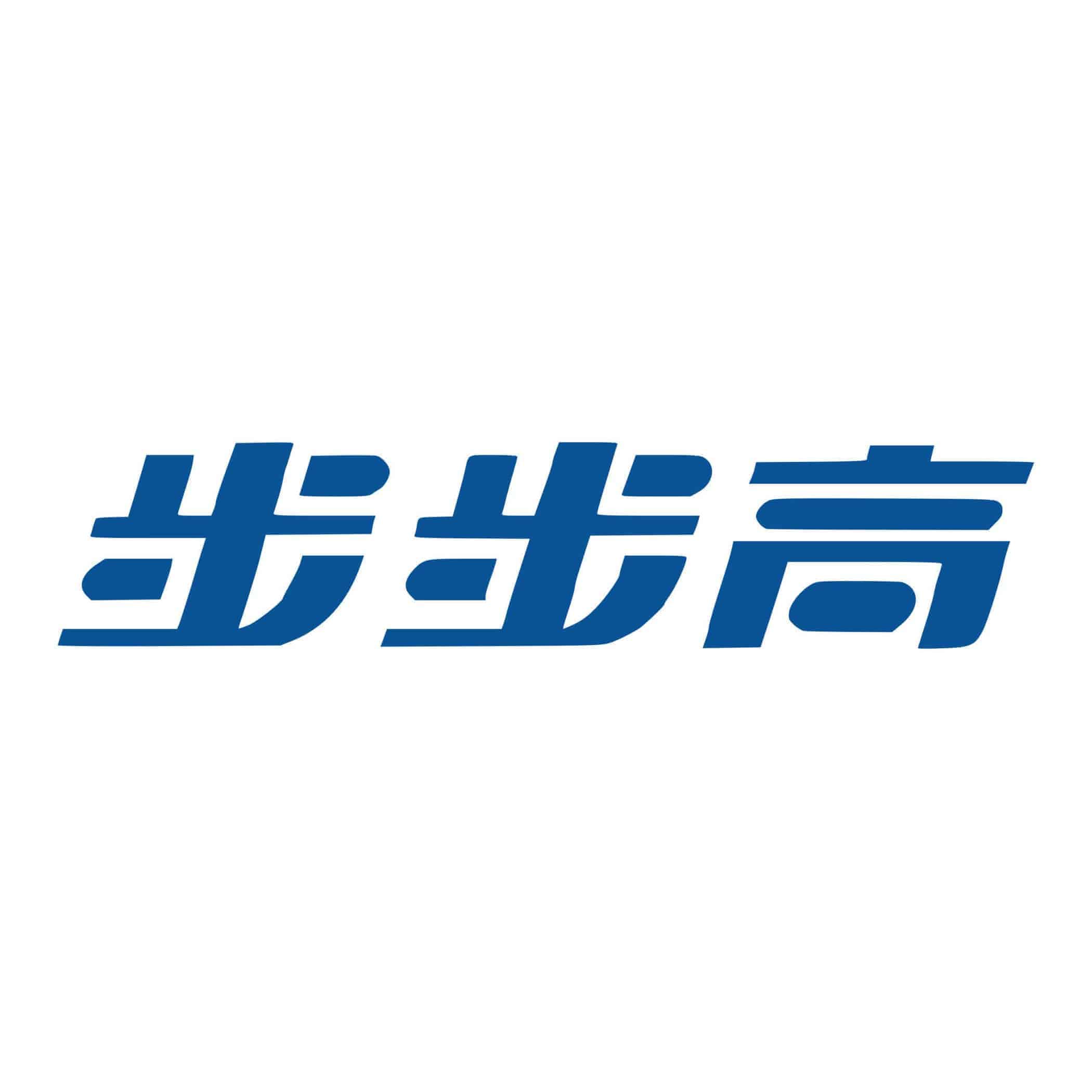 BBK-Electronics Logo