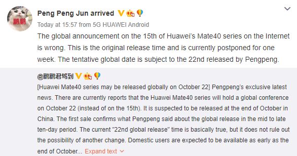 mate-40-series-alleged-launch-date-1