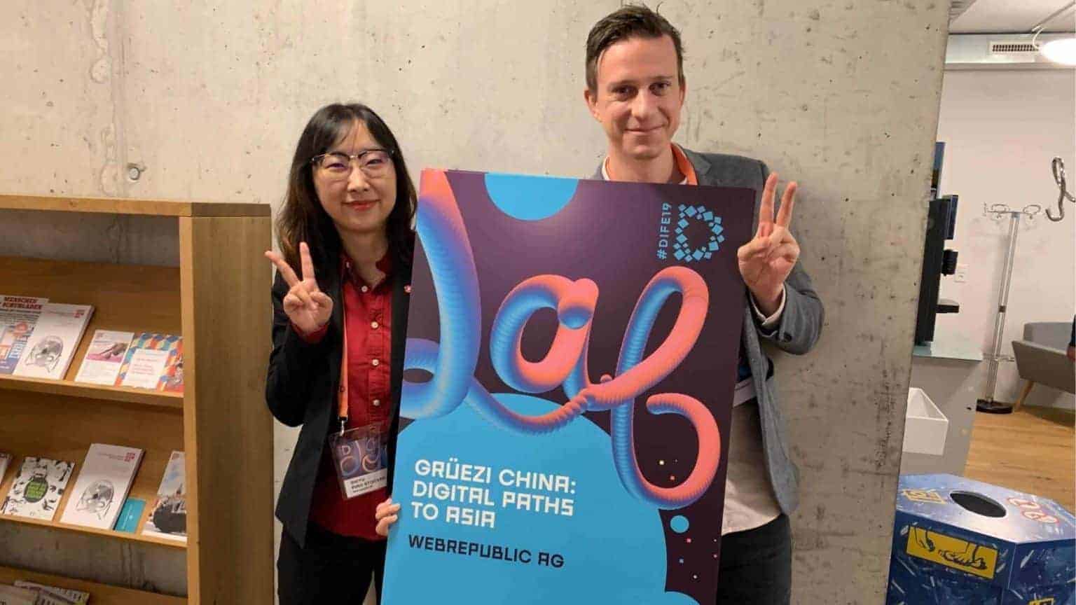 Digital-Festival-2019-Digital-Lab-Grueezi-China-Techgarage