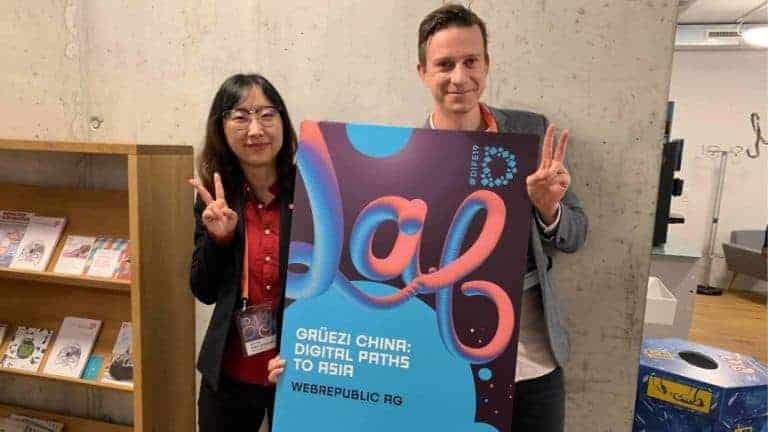 Digital-Festival-2019-Digital-Lab-Grueezi-China-Techgarage